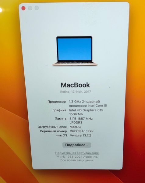 Супер тонкий! Macbook Retina 12" 2017 A1534 8/512 Ventura+Win 10 A1534 фото