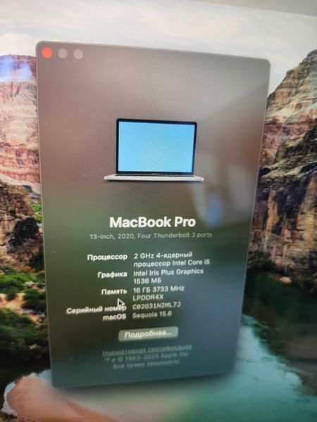 Топовый Apple MacBook Pro 13 16Gb 1Tb A2251 Touchbar MacOS+Windows a2251 фото
