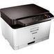 КОЛЬОРОВЕ МФУ CLX-3305W WI-FI Прошитий, Практично новий clx 3305w фото 1